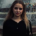 Антонина, 18 лет