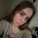 Лейла, 20 лет