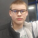 Макс, 18 лет