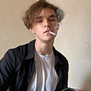 Роман, 20 лет