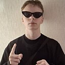 Иван, 18 лет