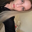 Наталья, 18 лет