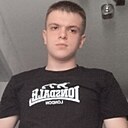 Максим, 19 лет