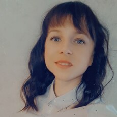 Фотография девушки Екатерина, 26 лет из г. Омск