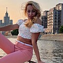 Екатерина, 29 лет