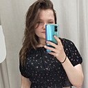 Софья, 27 лет