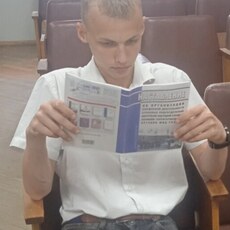 Фотография мужчины Кирилл, 18 лет из г. Абинск