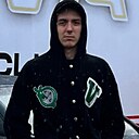 Тёма, 19 лет