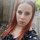Татьяна, 26 лет
