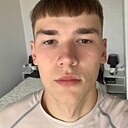 Арсений, 20 лет