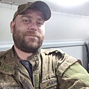 Не Важно, 34 года