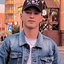 Роман, 25 лет