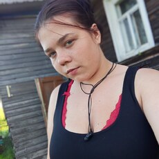 Фотография девушки Дарья, 21 год из г. Вологда