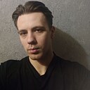 Максим, 25 лет