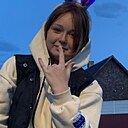 Дарья, 18 лет