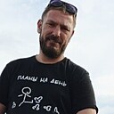 Ден, 43 года