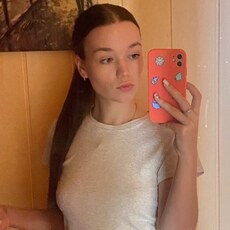 Фотография девушки Полина, 18 лет из г. Донецк