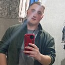 Артур, 23 года