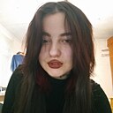 Ясмина, 22 года