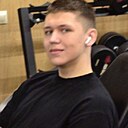 Максим, 18 лет