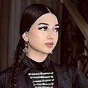 Лиана, 19 лет