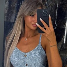 Фотография девушки Лея, 29 лет из г. Эизенах