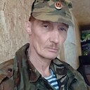 Сергей, 52 года