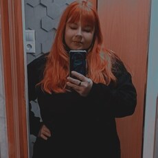 Фотография девушки Alissa, 35 лет из г. Одинцово