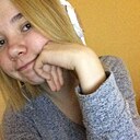 Диана, 32 года