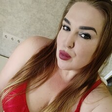 Фотография девушки Злата, 41 год из г. Новосибирск