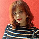 Яна, 32 года