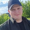 Да, 31 год