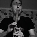 Евгений, 25 лет