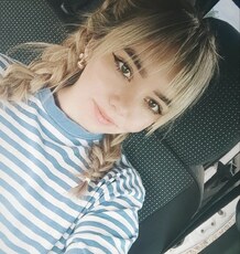 Фотография девушки Дарья, 25 лет из г. Никополь
