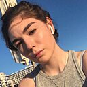 Ангелина, 20 лет