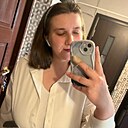 Дина, 27 лет