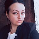 Дарья, 35 лет