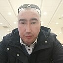 Новый, 42 года