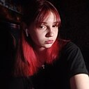 Ксения, 19 лет