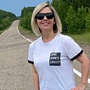 Ирина, 45 лет