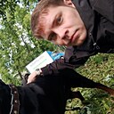 Родной, 33 года