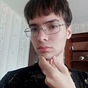 Слава, 19 лет