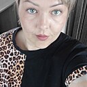 Наталья, 33 года