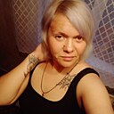 Карина, 38 лет
