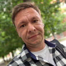 Фотография мужчины Дмитрий, 34 года из г. Саратов