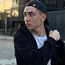 Артём, 19 лет