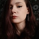 Кристина, 32 года