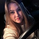 Юленька, 28 лет