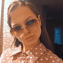 Настя, 22 года
