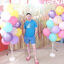Дмитрий, 45 лет